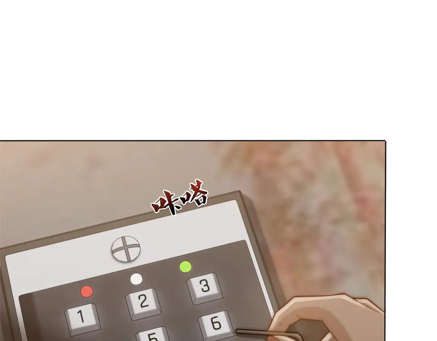 110.jpg