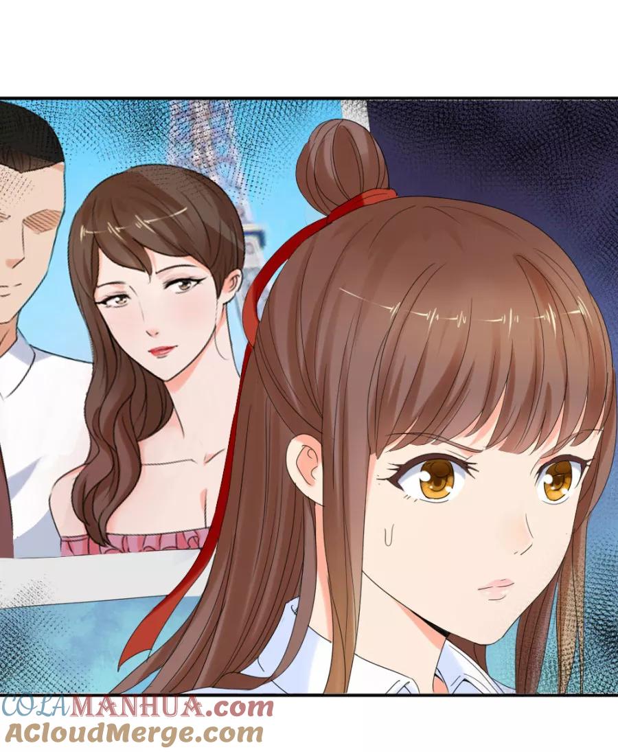第15话他娶了一具尸体-夜色撩人：我的夫君太妖孽-涂山君（第7张）