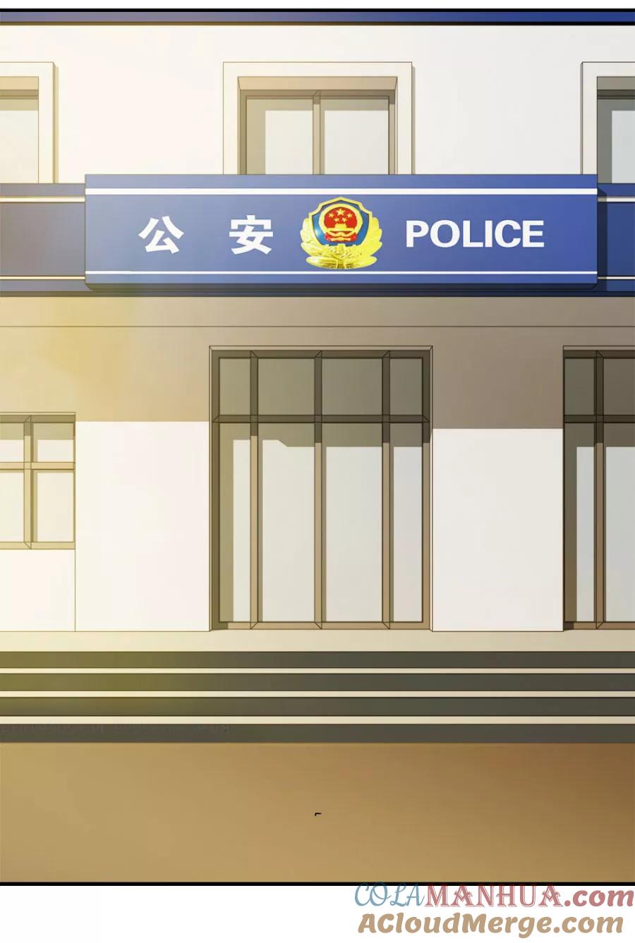 第22话你身边有只厉鬼-夜色撩人：我的夫君太妖孽-涂山君（第11张）