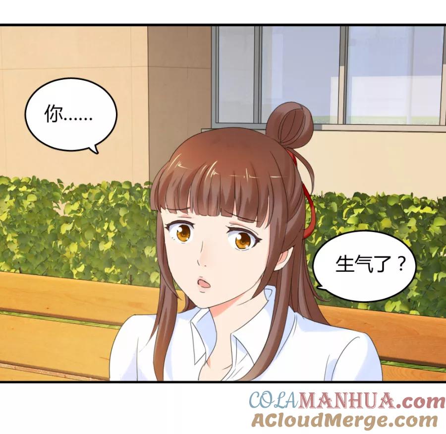 第22话你身边有只厉鬼-夜色撩人：我的夫君太妖孽-涂山君（第7张）