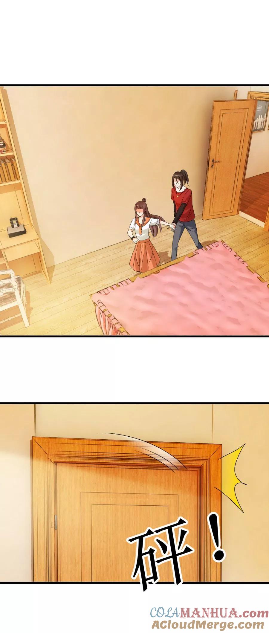 第34话你就是我的药-夜色撩人：我的夫君太妖孽-涂山君（第9张）