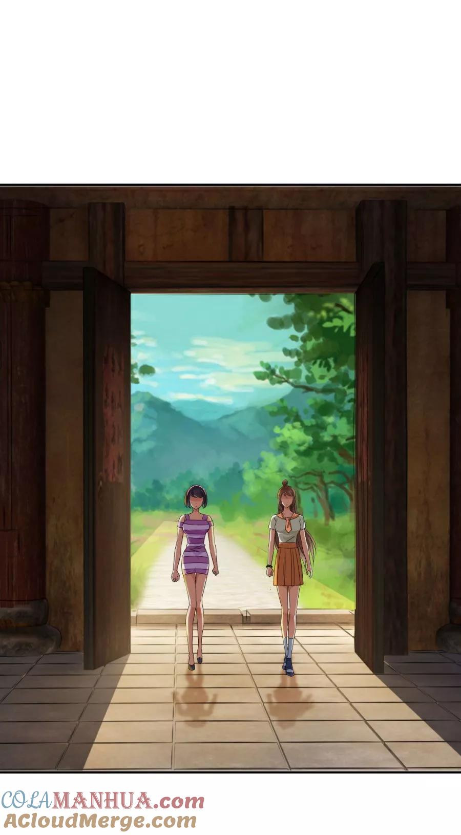 第35话远山庙里的猼訑-夜色撩人：我的夫君太妖孽-涂山君（第13张）
