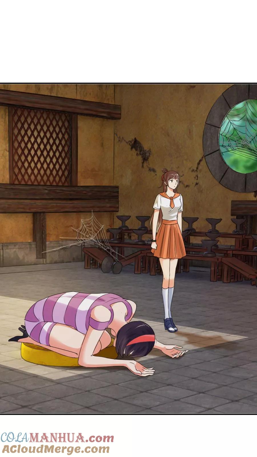 第35话远山庙里的猼訑-夜色撩人：我的夫君太妖孽-涂山君（第17张）