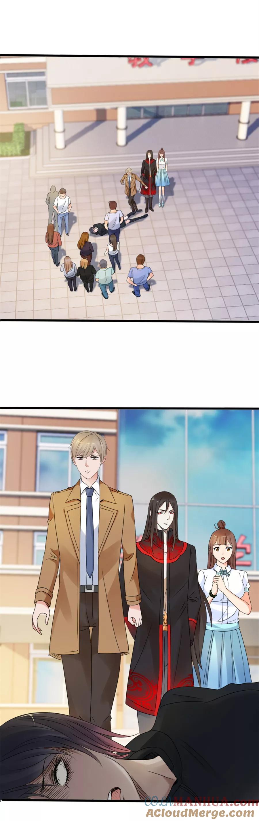 第51话不和-夜色撩人：我的夫君太妖孽-涂山君（第5张）
