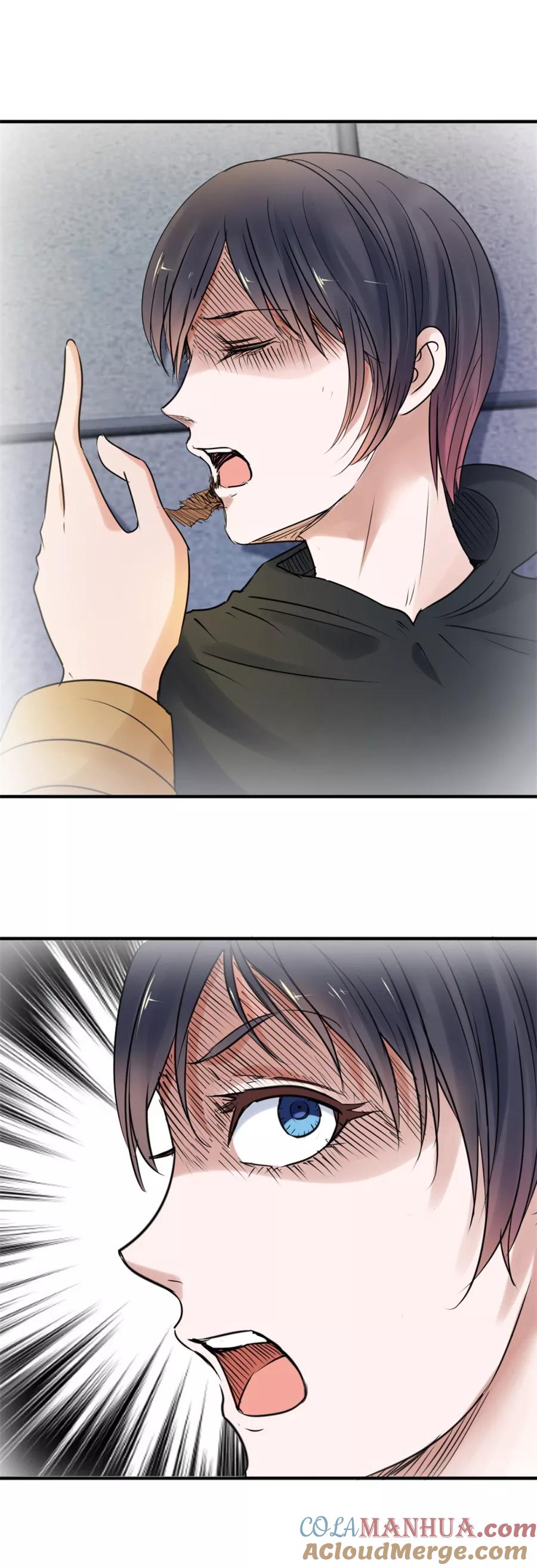 第51话不和-夜色撩人：我的夫君太妖孽-涂山君（第9张）