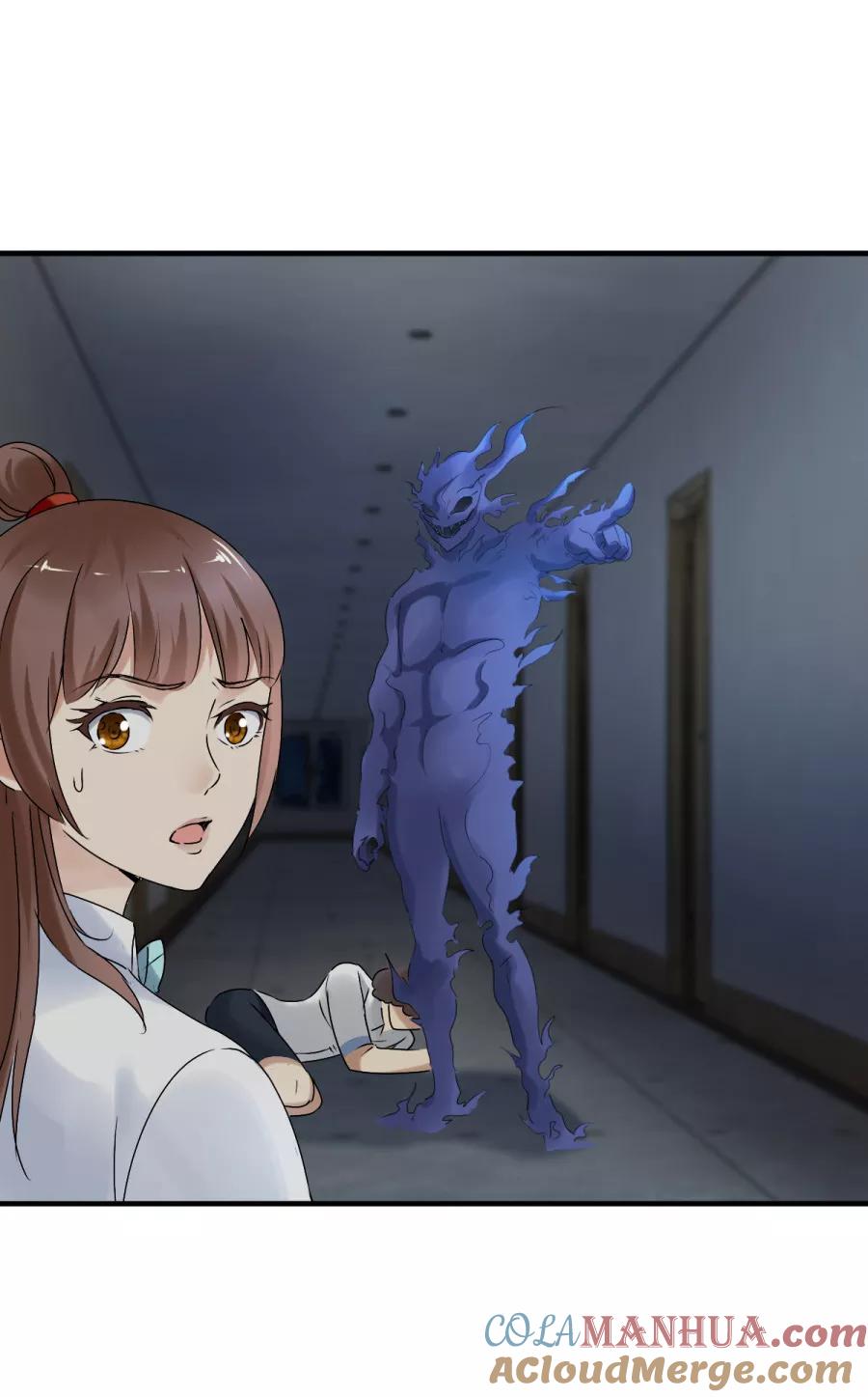 第56话破门而出2-夜色撩人：我的夫君太妖孽-涂山君（第5张）