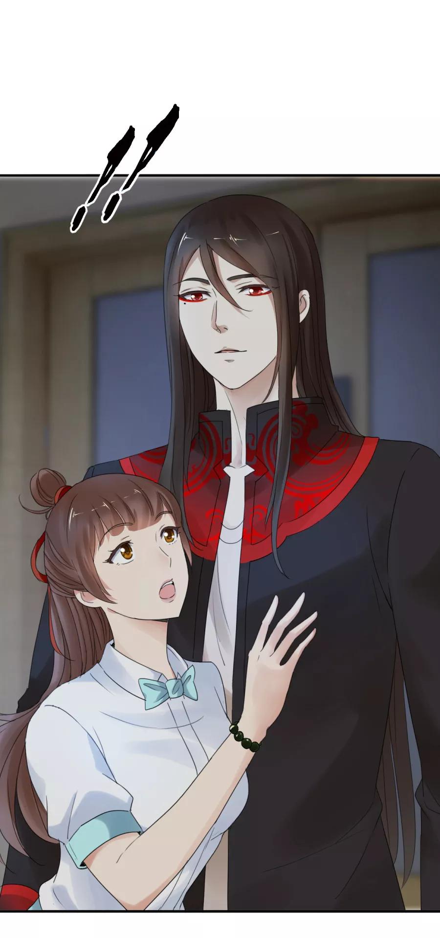 第57话及时赶到-夜色撩人：我的夫君太妖孽-涂山君（第4张）