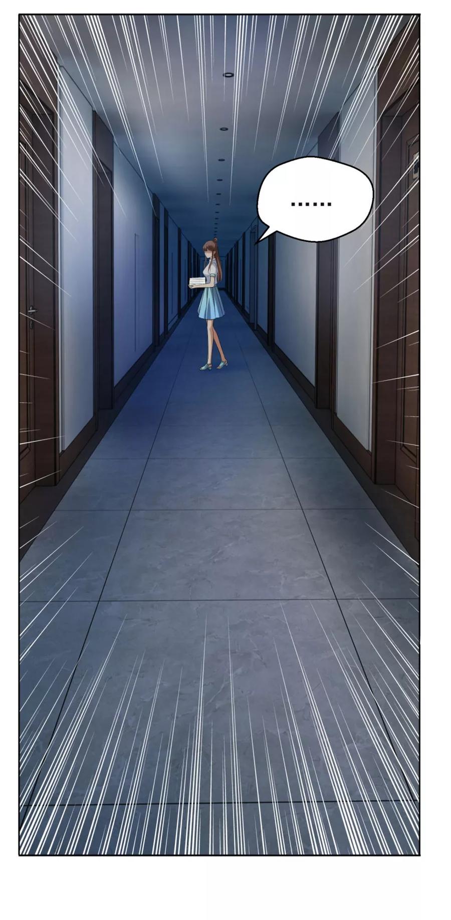 第7话我叫炎炙-夜色撩人：我的夫君太妖孽-涂山君（第10张）