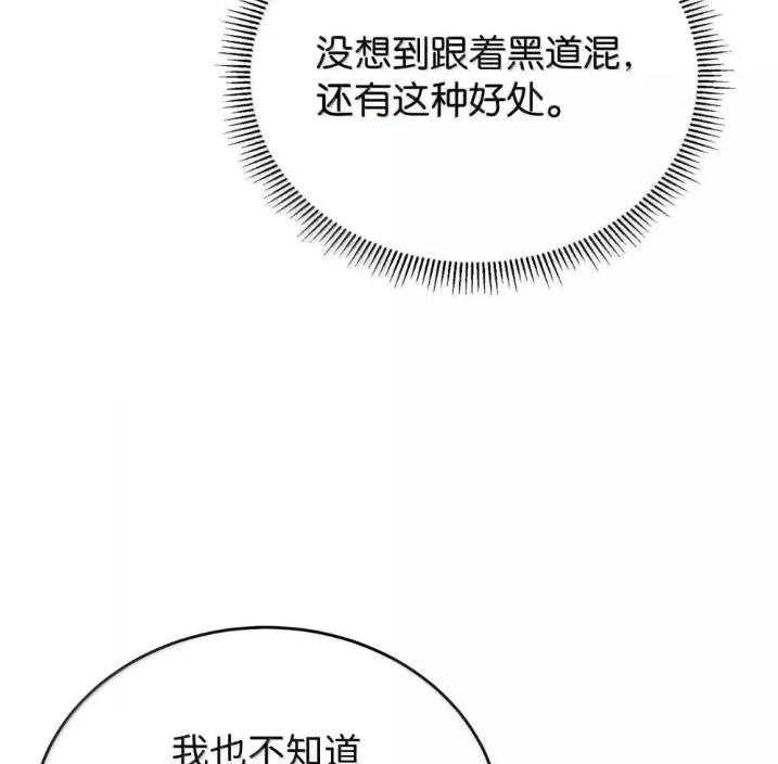 107.jpg