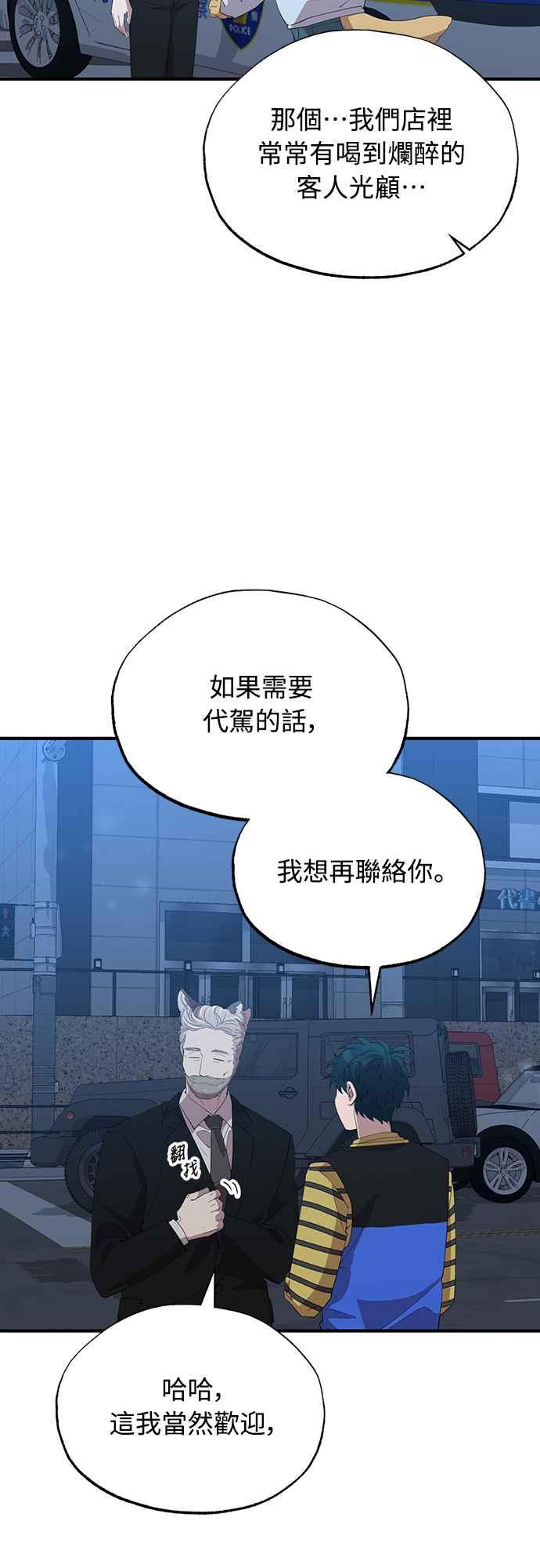 47.jpg