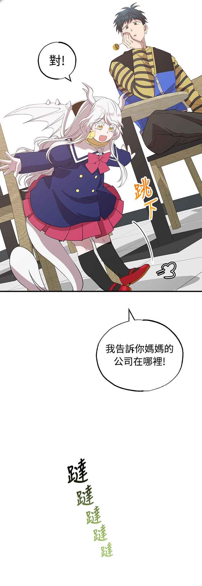 38.jpg