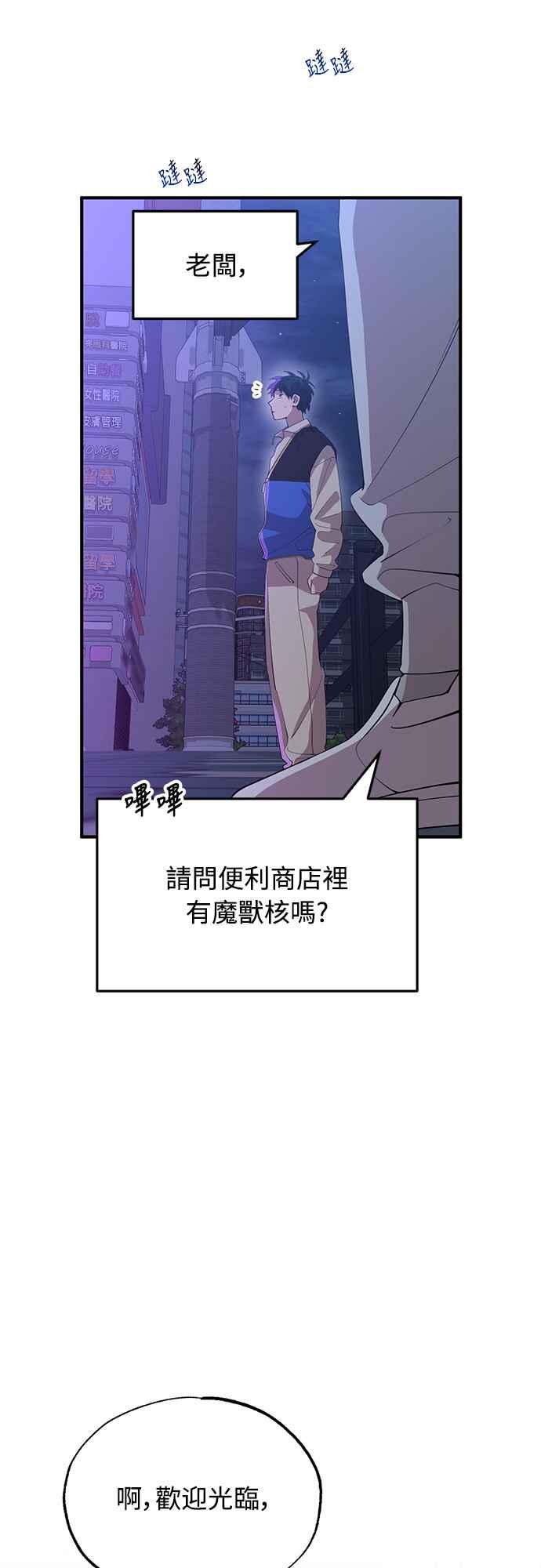 54.jpg