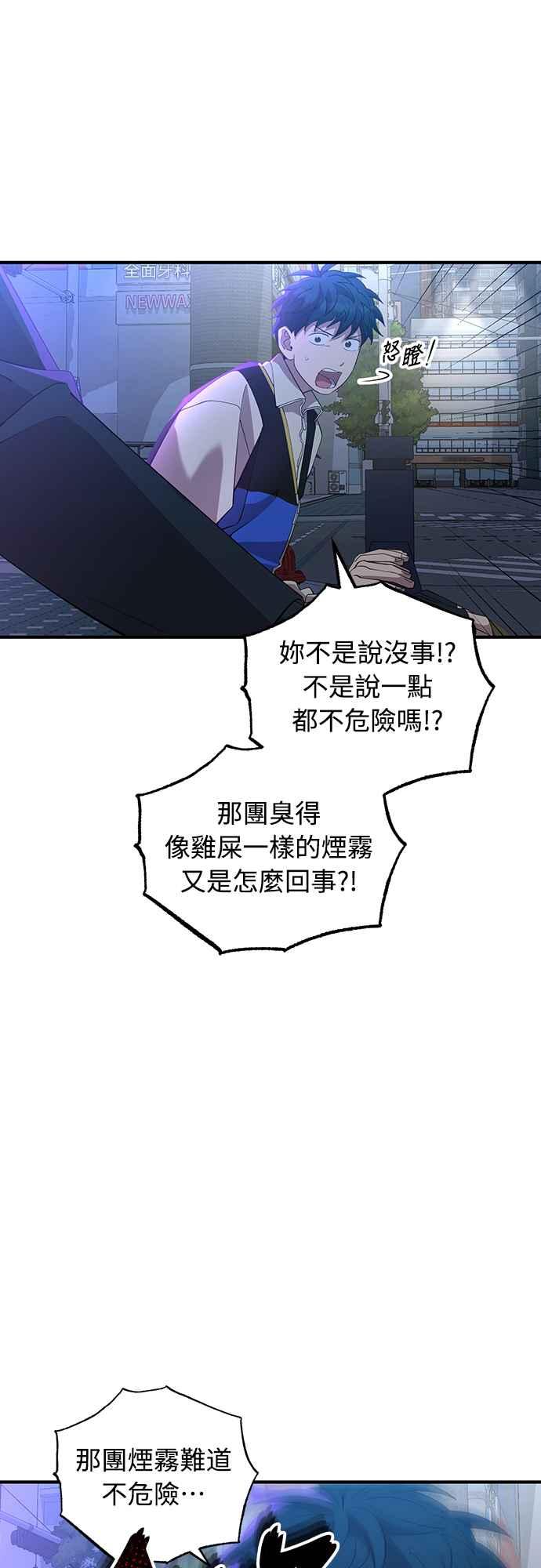 48.jpg