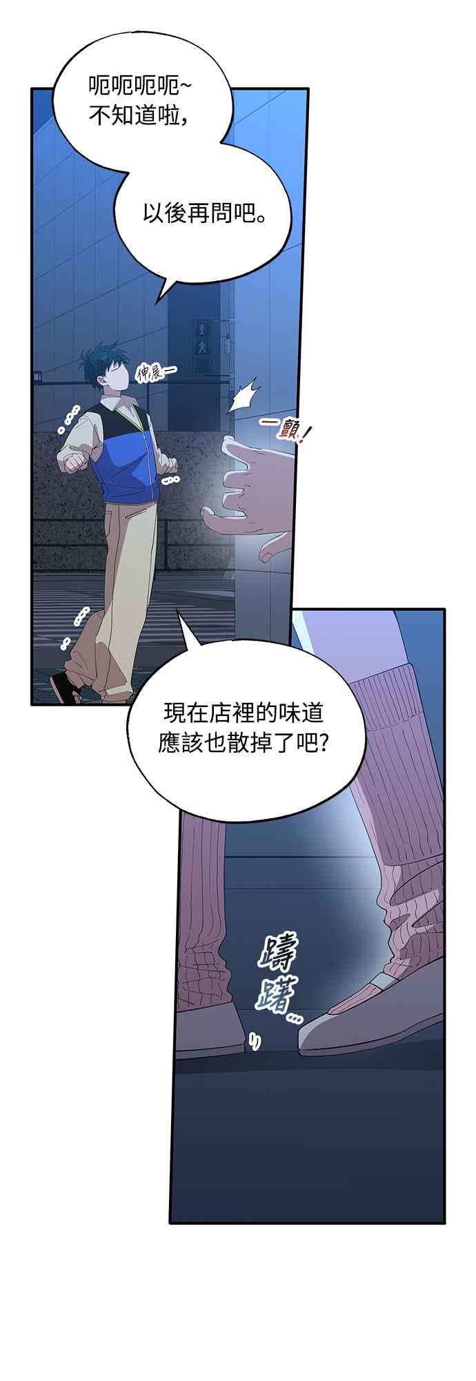 56.jpg