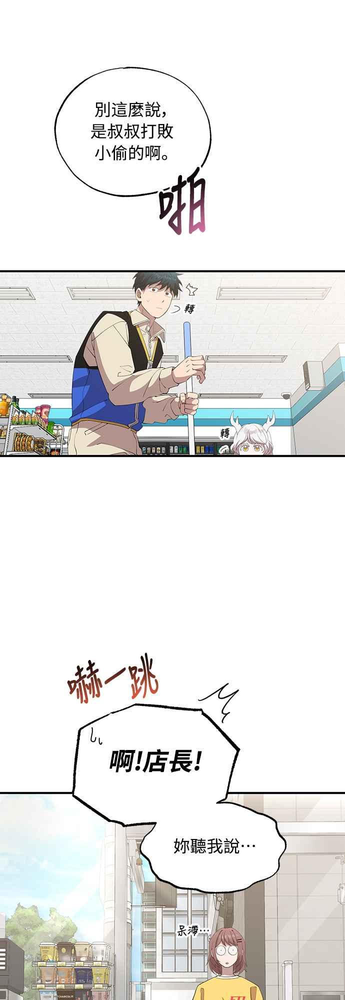 35.jpg