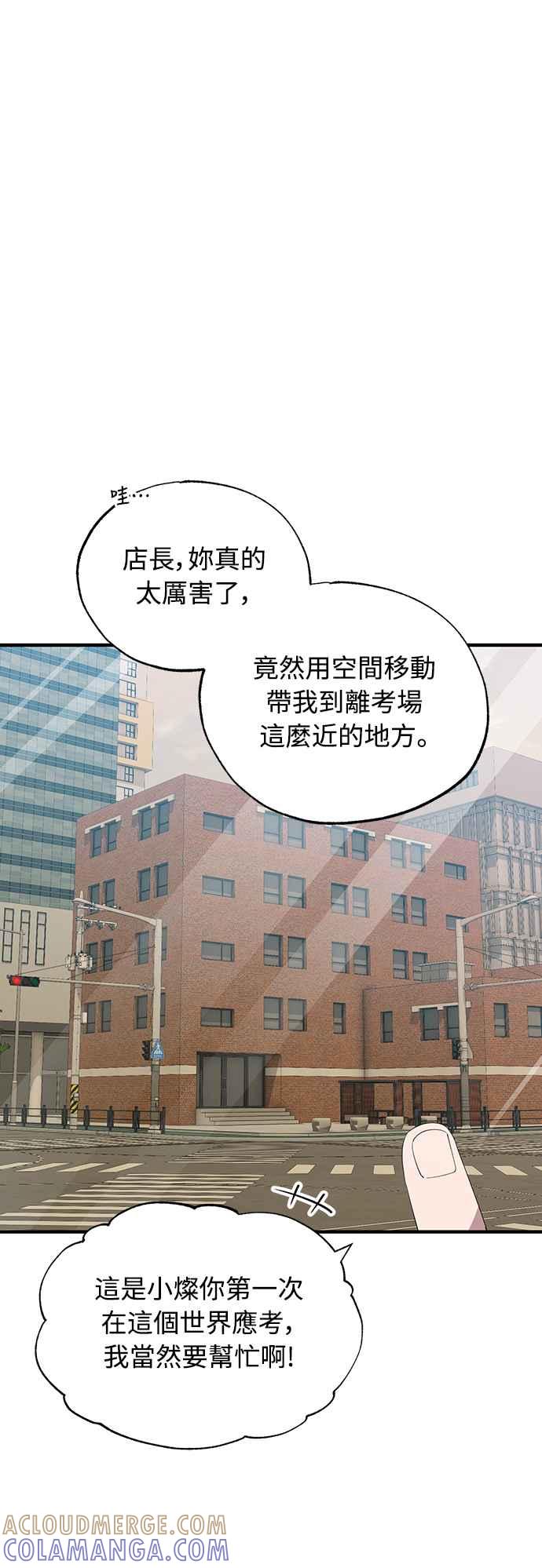 52.jpg