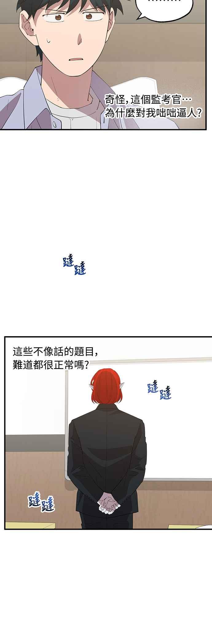 47.jpg