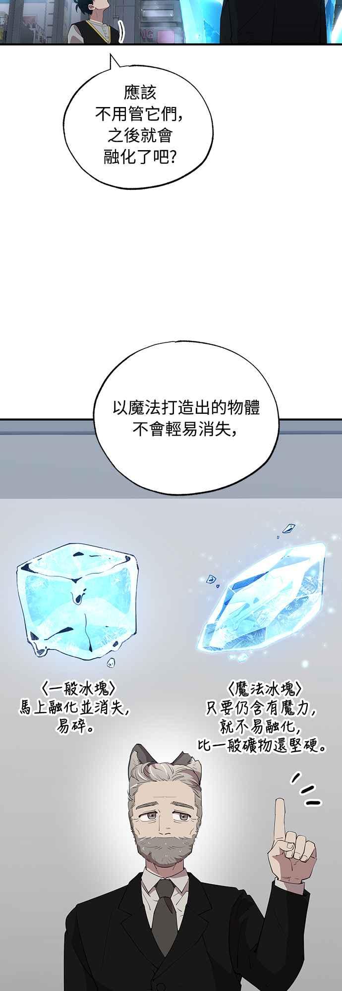 47.jpg