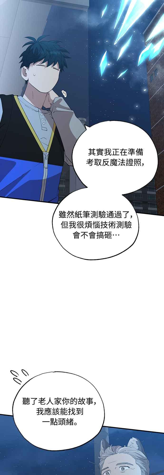 56.jpg