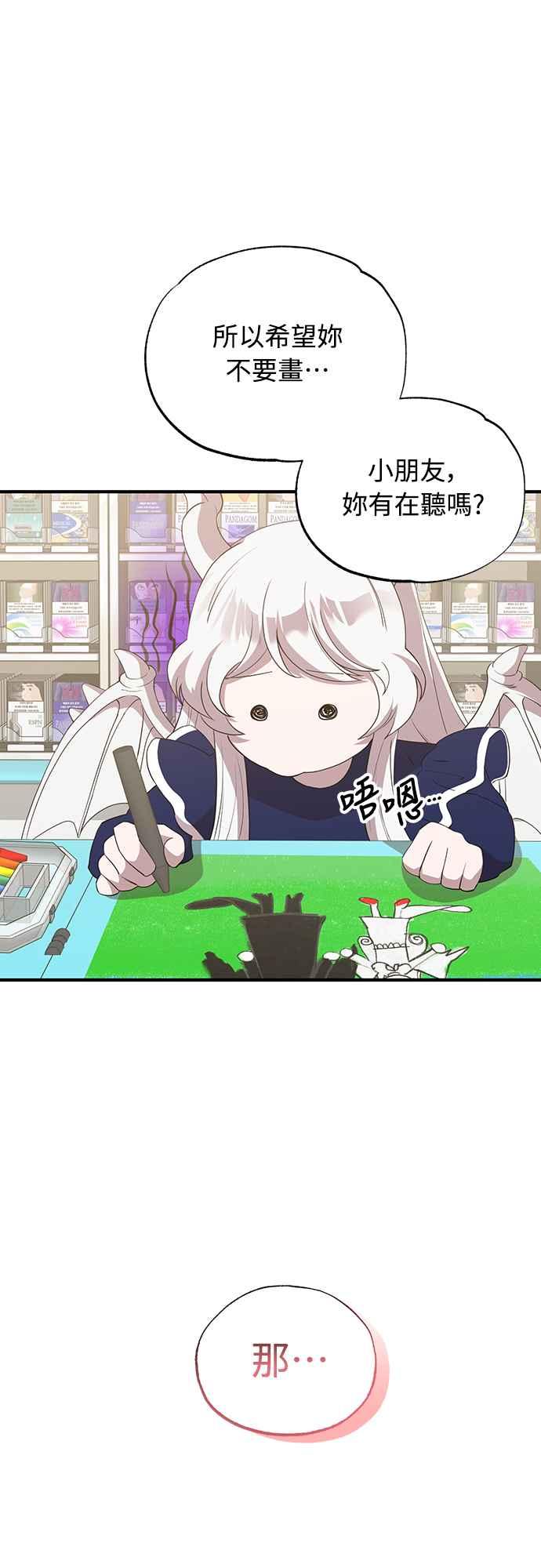 56.jpg