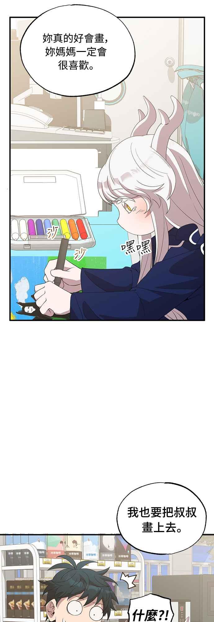 54.jpg