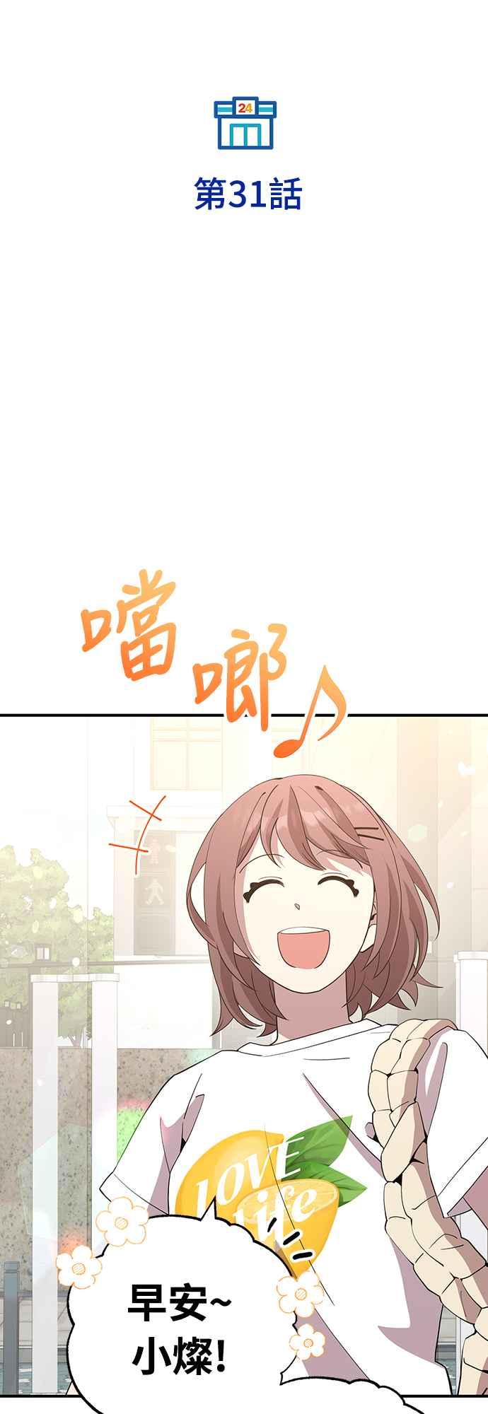 38.jpg