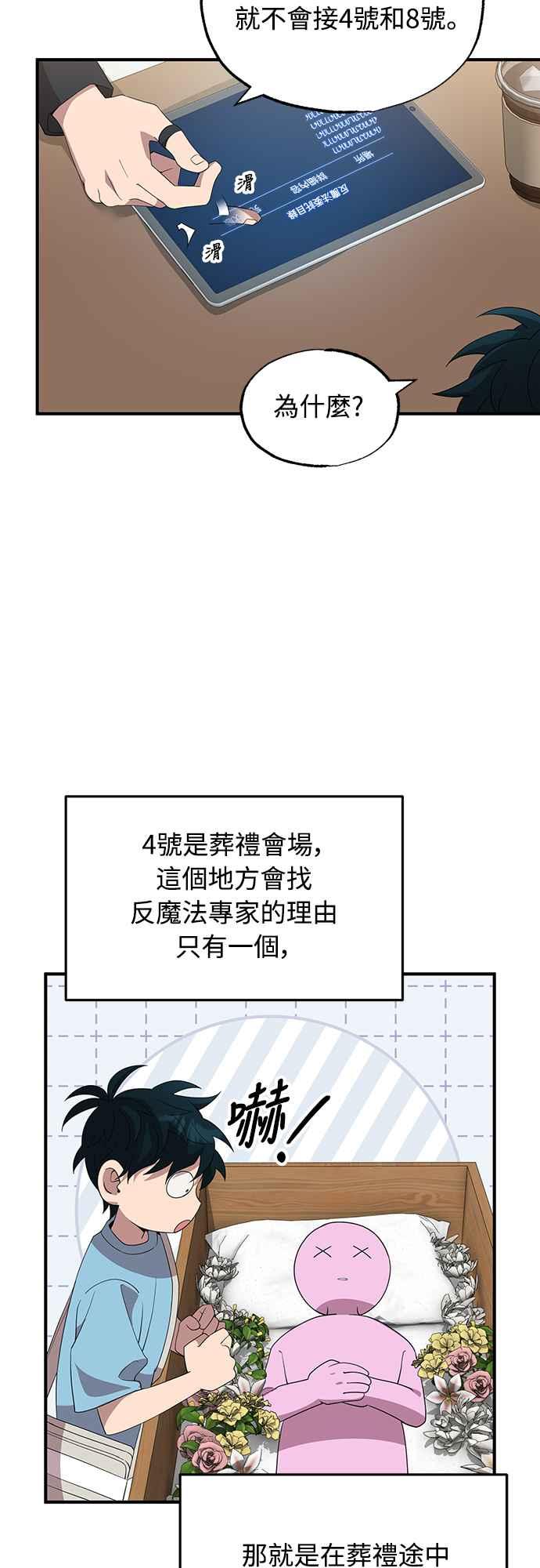44.jpg