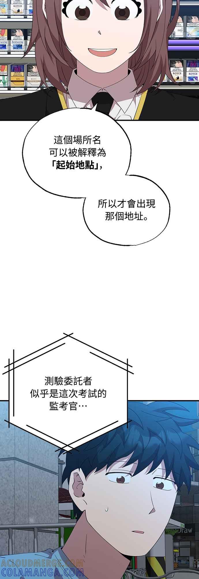 46.jpg