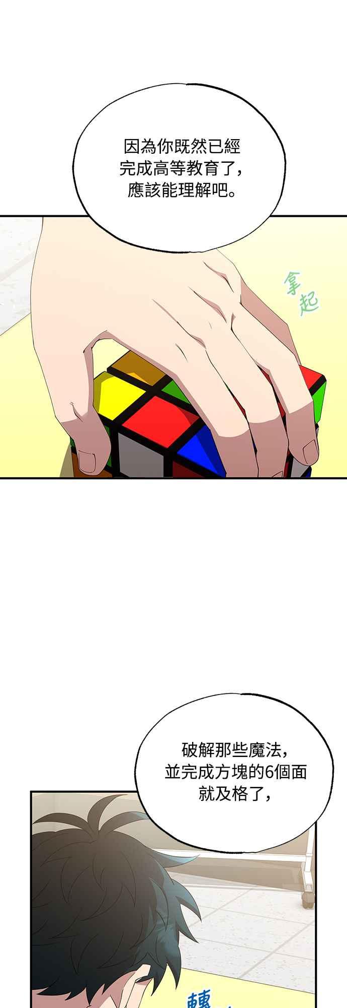51.jpg