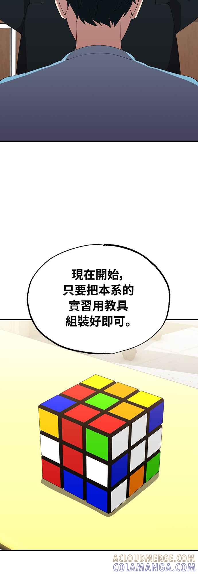 49.jpg