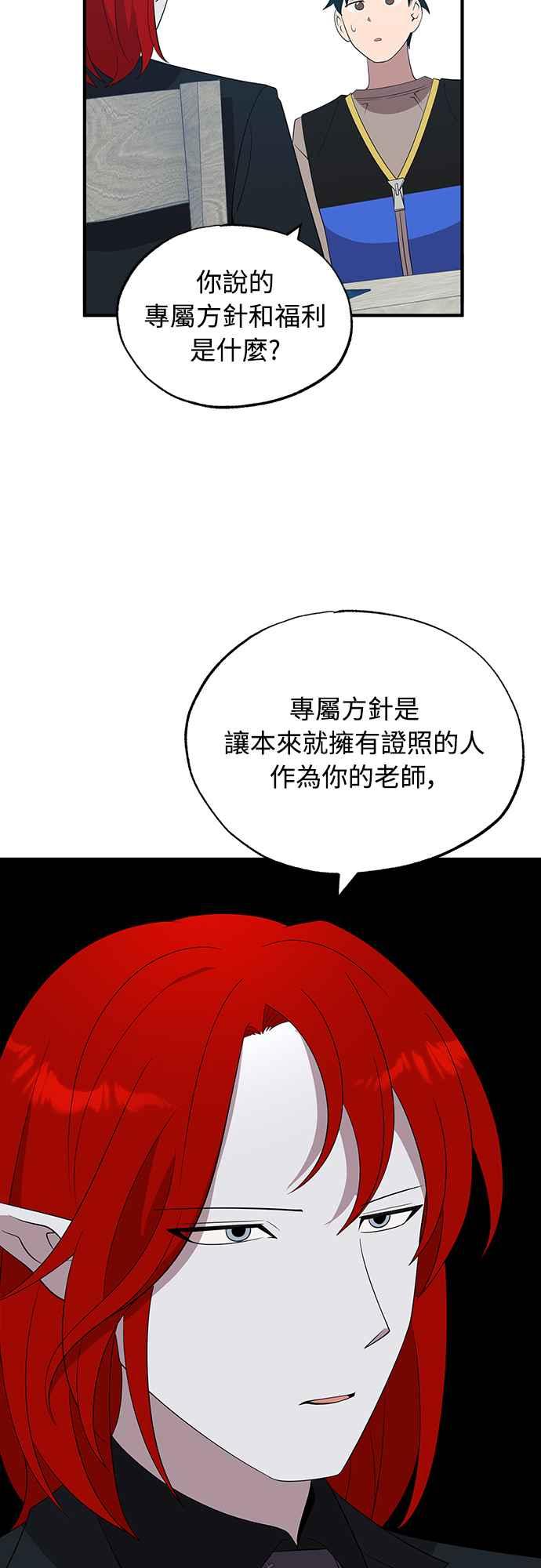 54.jpg