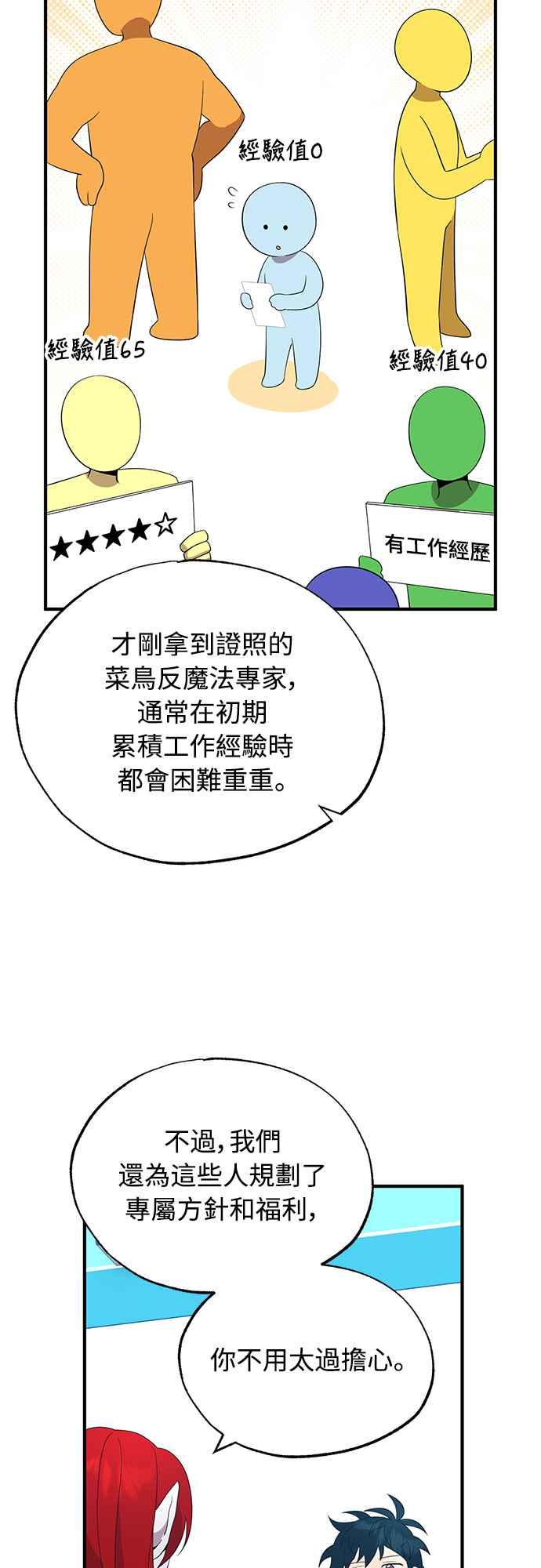 53.jpg