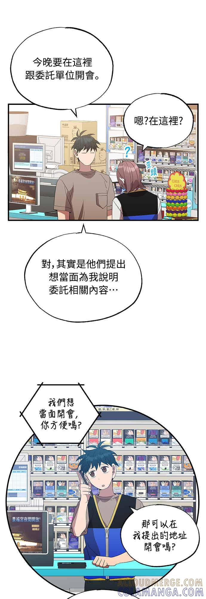 31.jpg