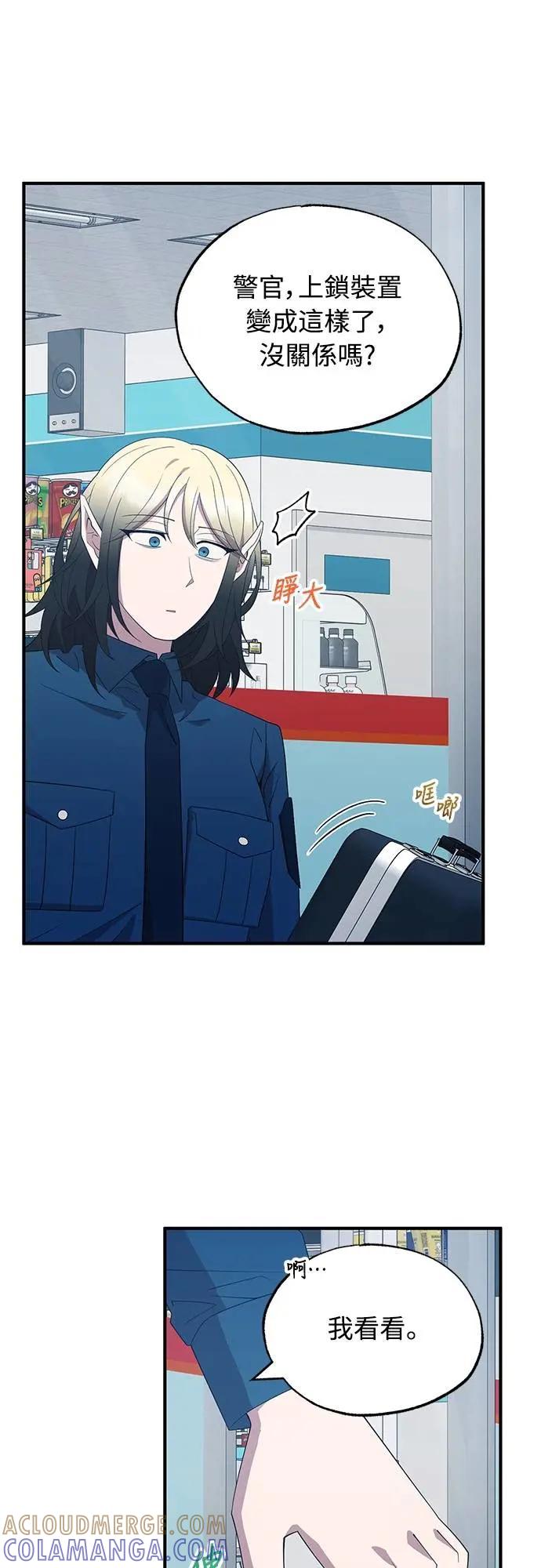 52.jpg
