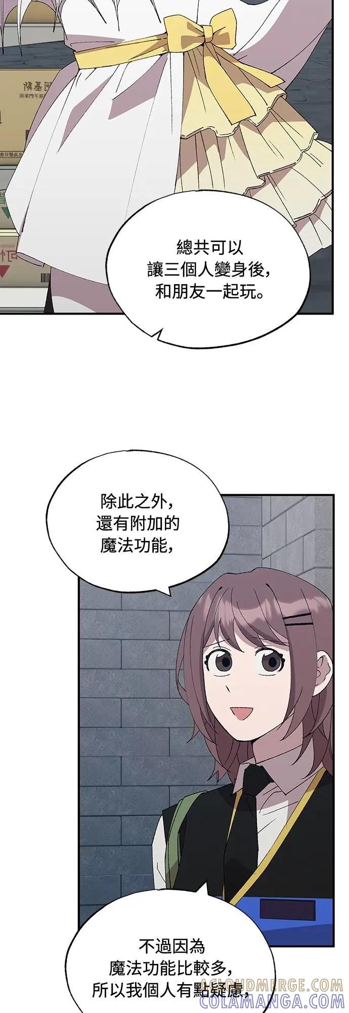 46.jpg