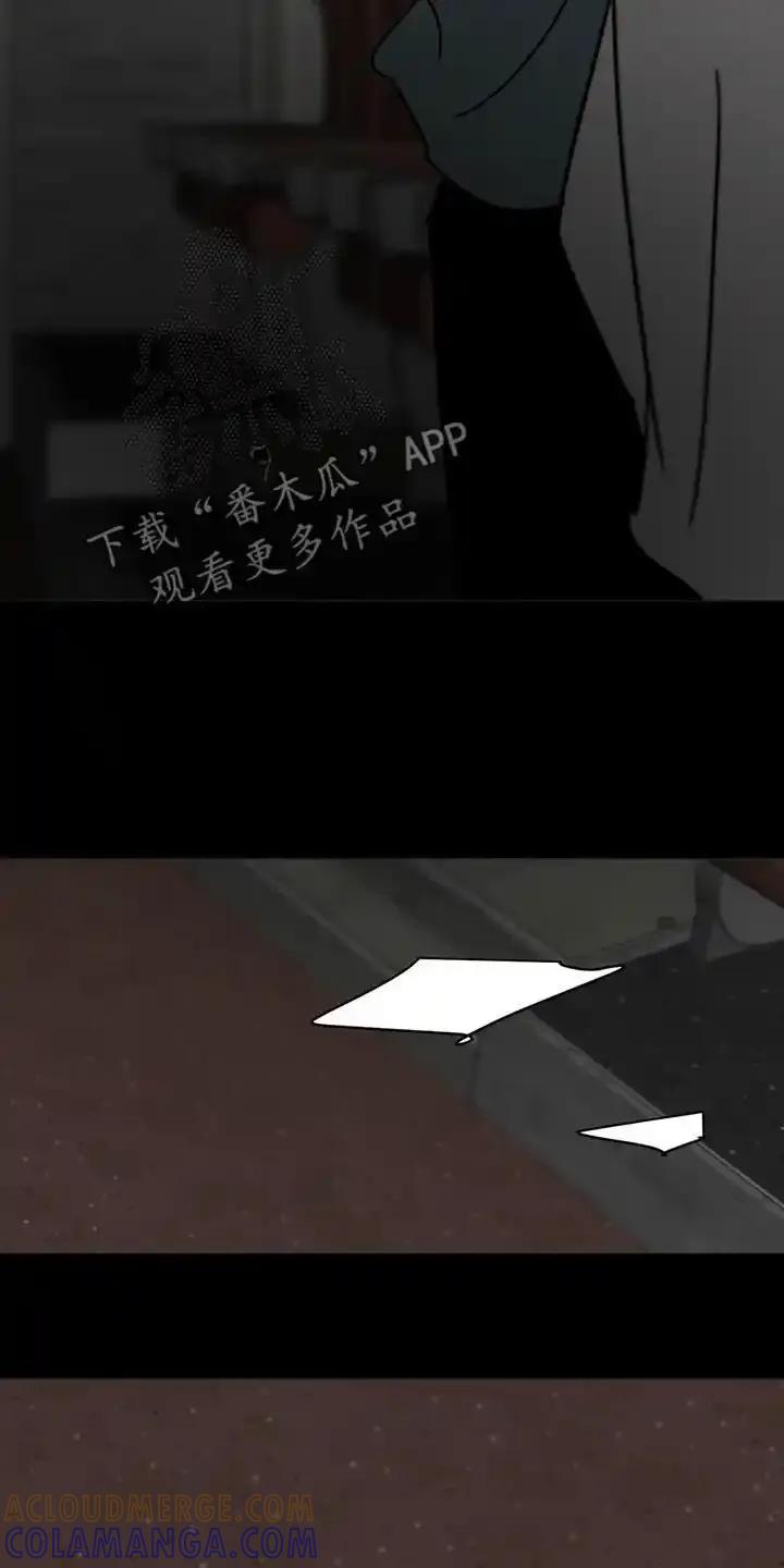 第56章：太抱歉了-孽缘(FAN)-Keonn（第21张）