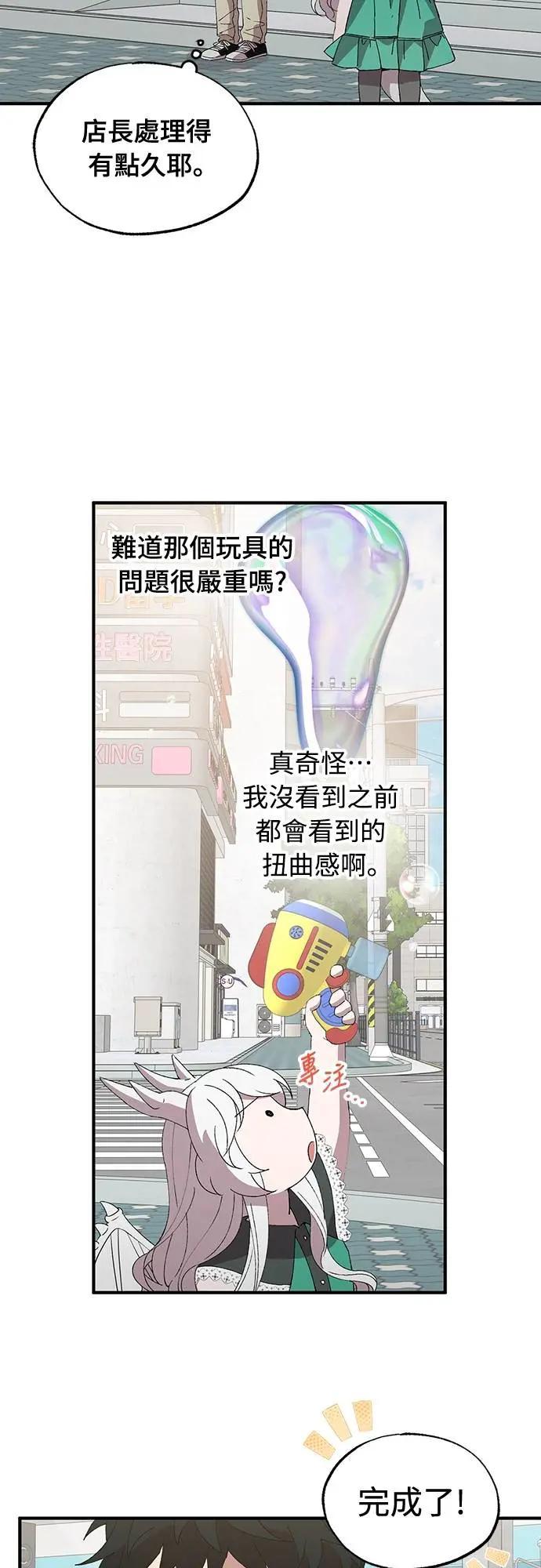 47.jpg