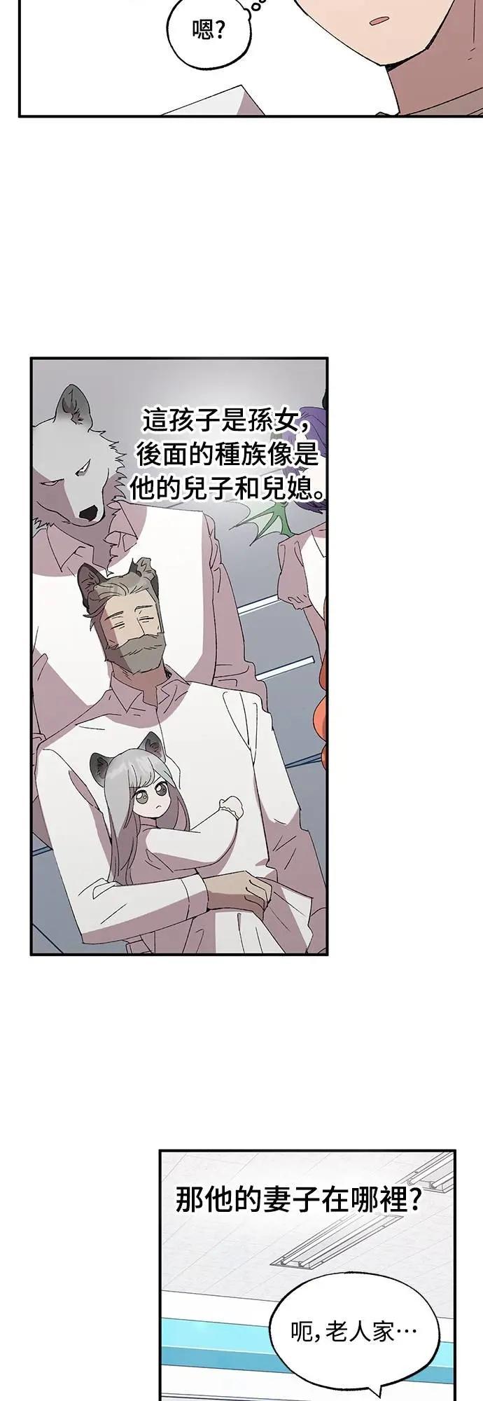42.jpg
