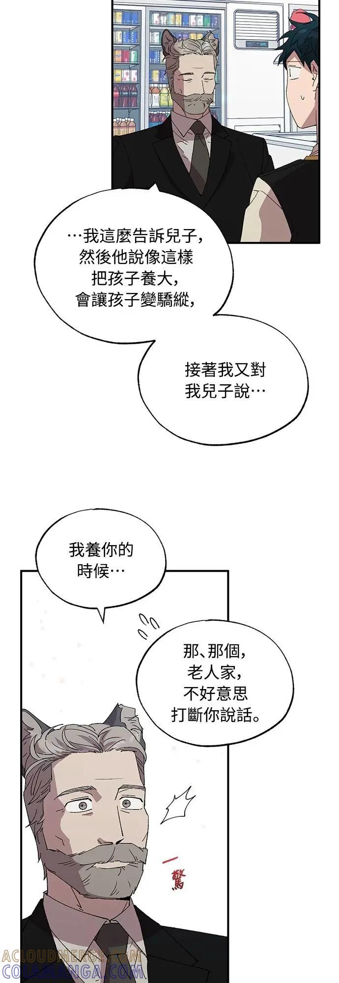 43.jpg