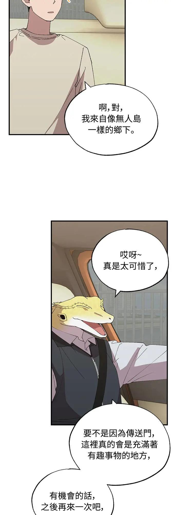 50.jpg