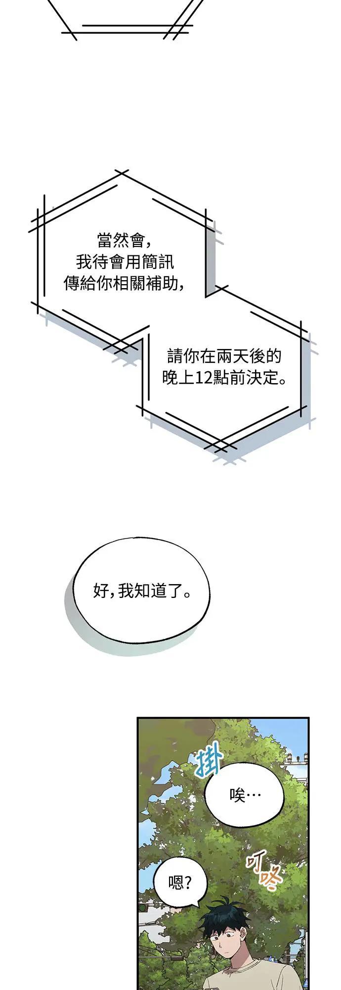 44.jpg