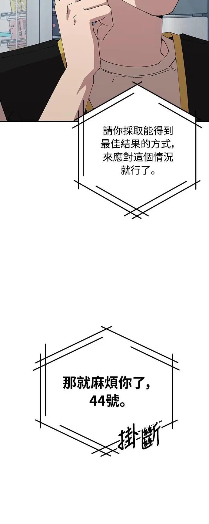 54.jpg