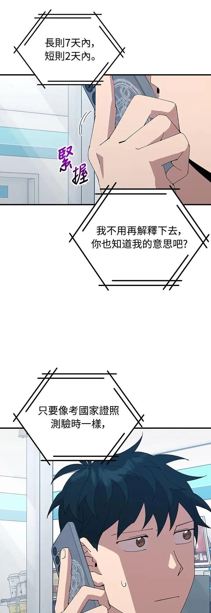 53.jpg