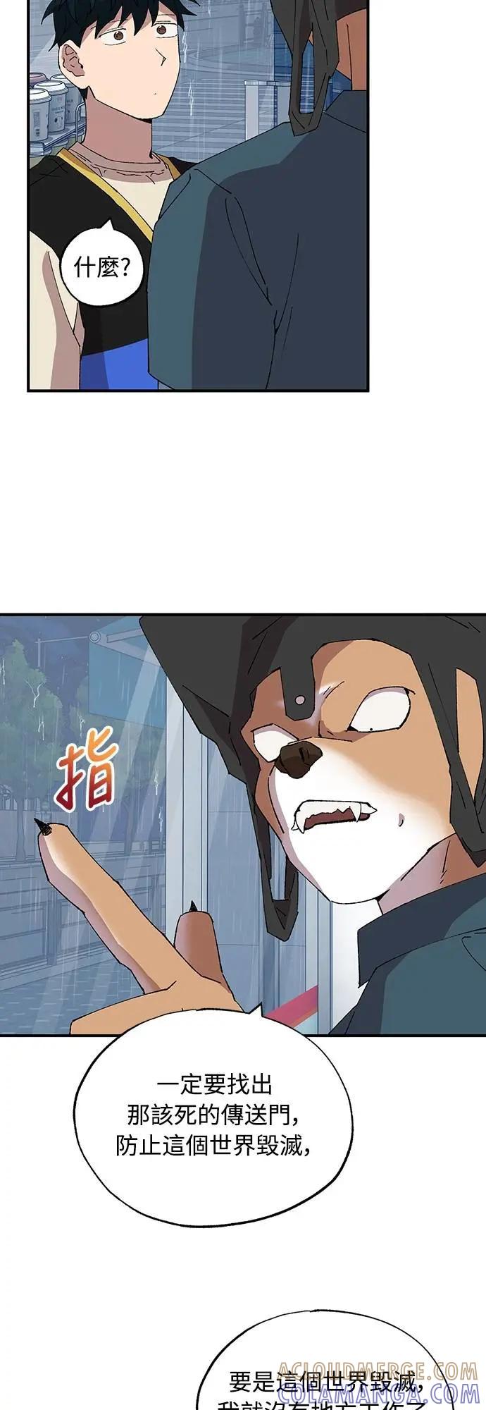 49.jpg