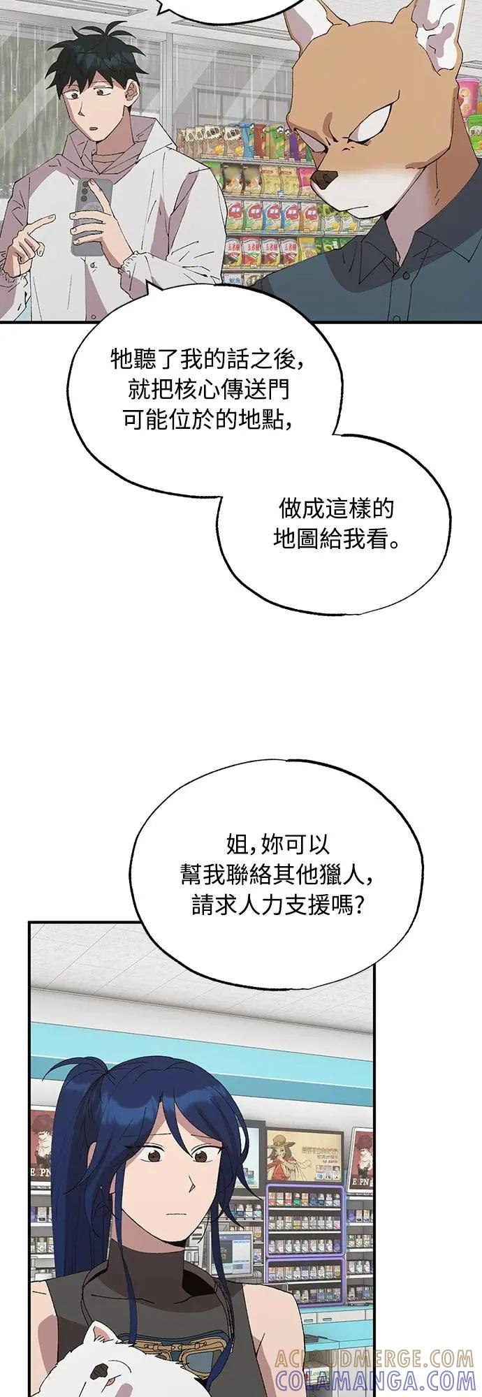 28.jpg