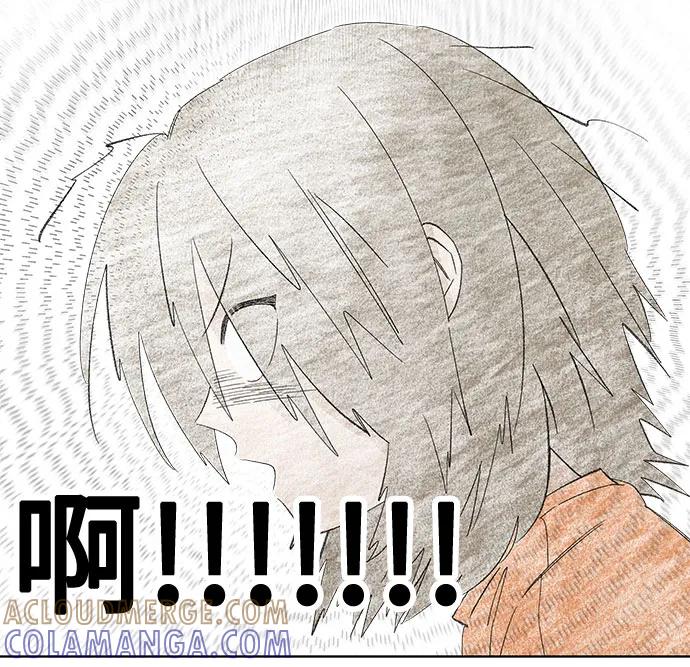 第103话完美计划（3）-恋爱是番茄味-myuri（第16张）