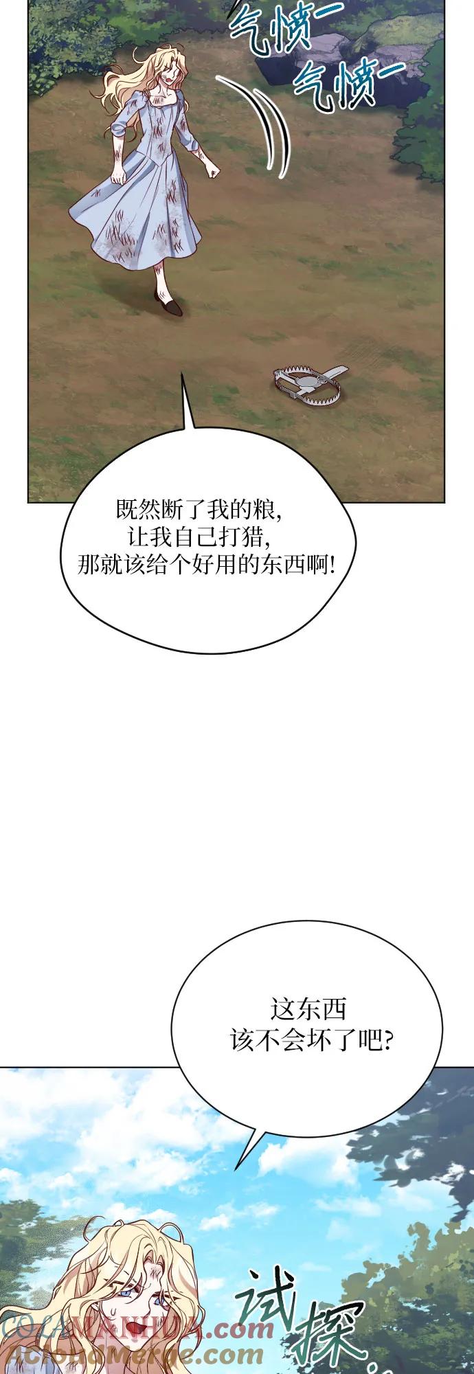49.jpg
