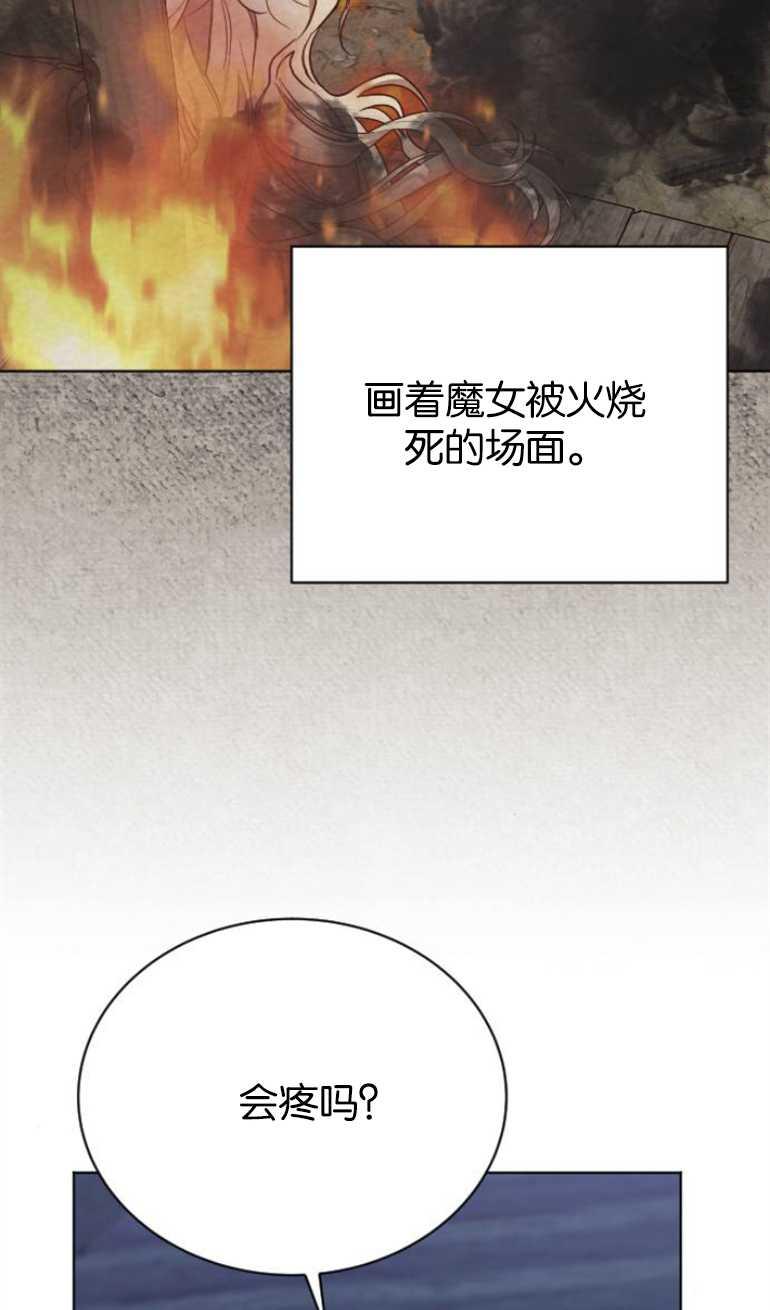 79.jpg