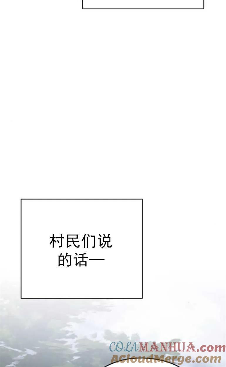 97.jpg