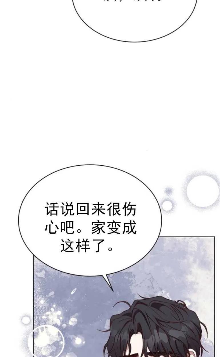 87.jpg